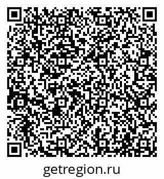 79065005237