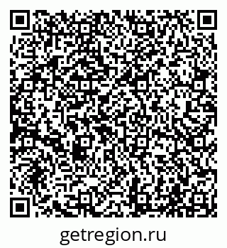 79065005242