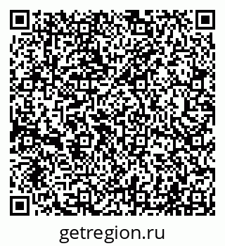 79065005243