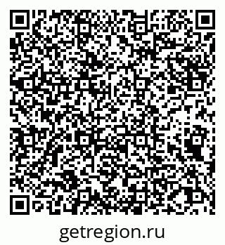 79065005245
