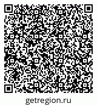 79065005247