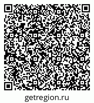 79065005248