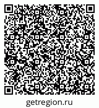 79065005254