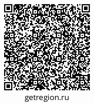 79065005267