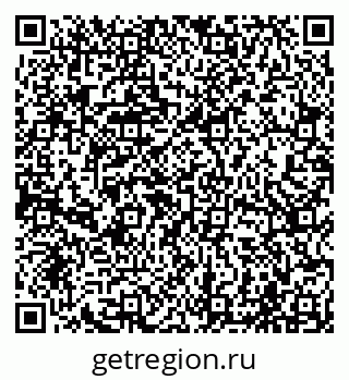 79065005370