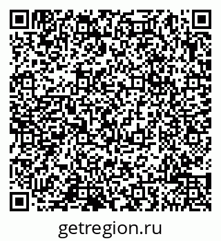 79065005384