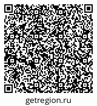 79065005387