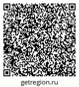 79065005408