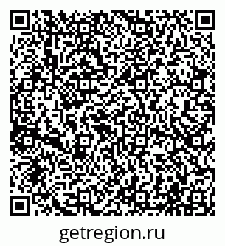 79065005412