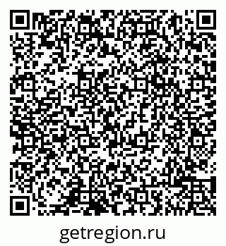 79065005425