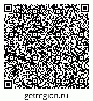 79065005433