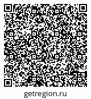 79065005480