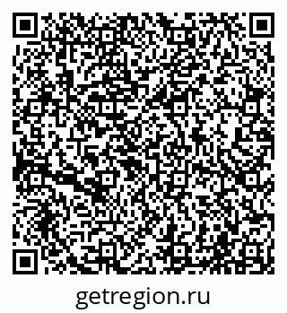 79065005488