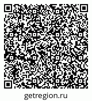 79065005602