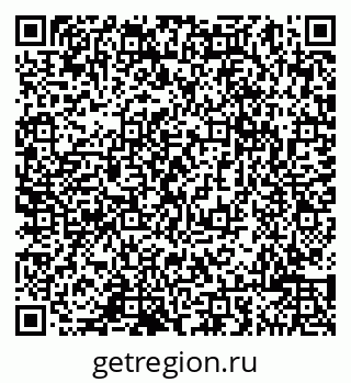 79065005633