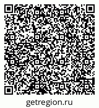 79065005724