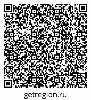 79065005732