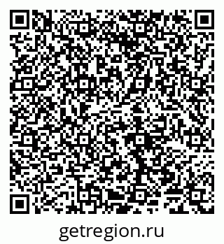 79065005739