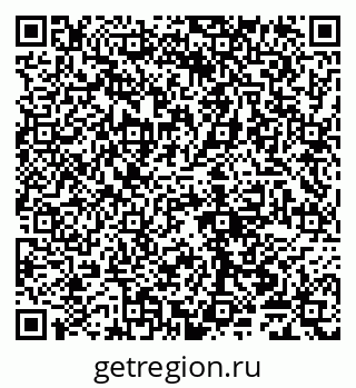 79065005745