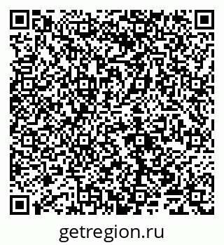 79065005819