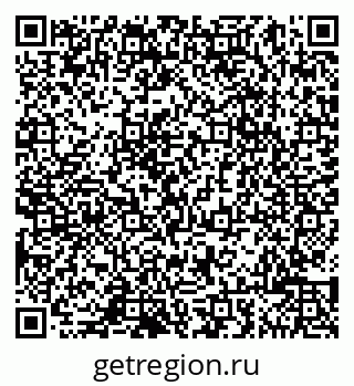 79065005865