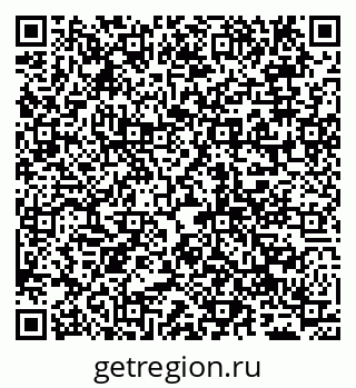 79065005866