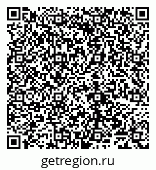 79065005872