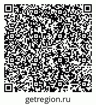 79065005984