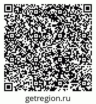 79065006192