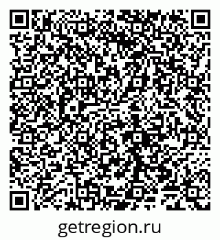 79065006194