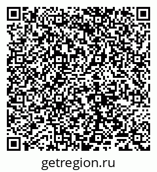 79065006300