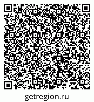 79065006384