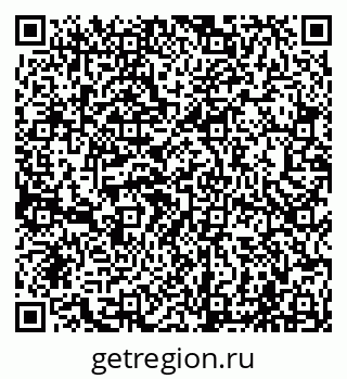 79065006425