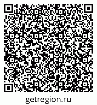 79065006486