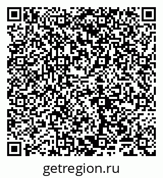 79065006490