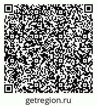 79065006712