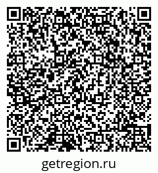 79065006738