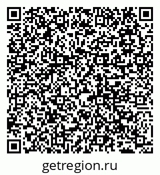 79065006745