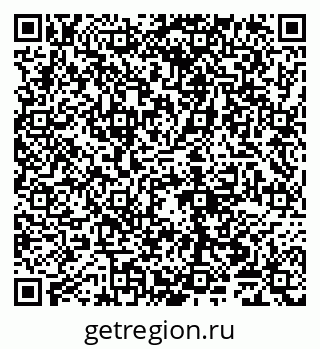 79065006746