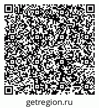 79065006749