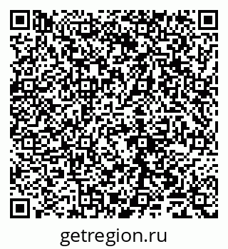 79065006753