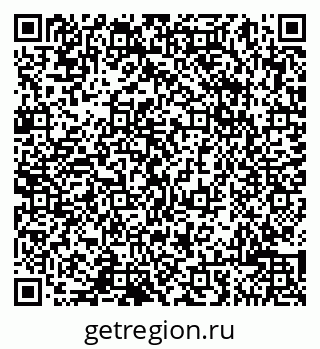 79065006754