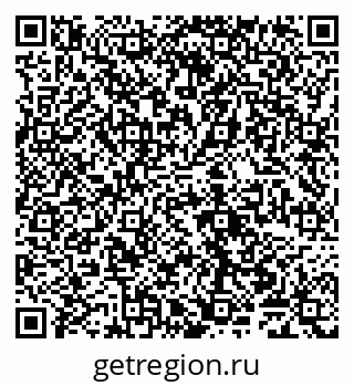 79065006825