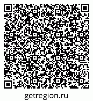 79065006869