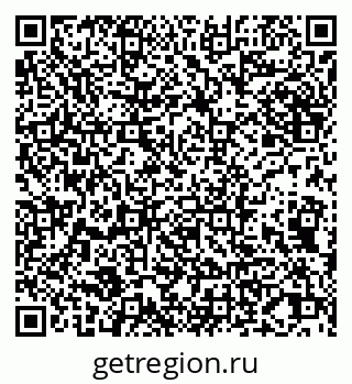79065006969