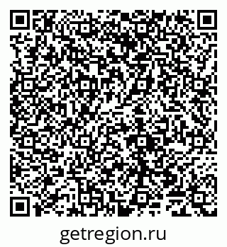 79065006980