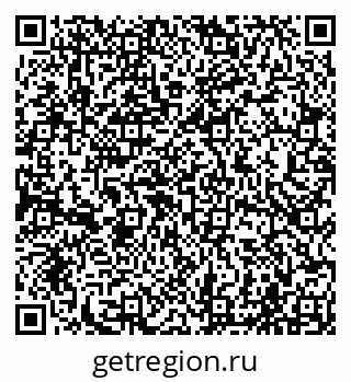 79065007201
