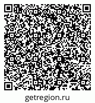 79065007259