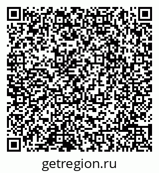 79065007261
