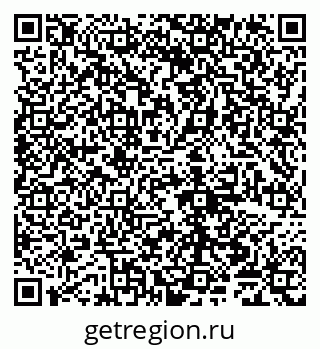 79065007267